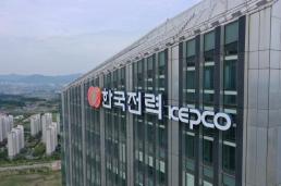 산업·주거·문화 어우러진 남부권 거점…달성군 구지면, 30일부터 구지읍 전격 승격