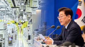 Korea cuts red tape to speed chip fab construction