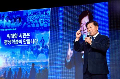 사진광명시