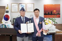 추미애 지사, 14개 시 공업지역 물량 공동활용 제안...기업 투자 적기 대응