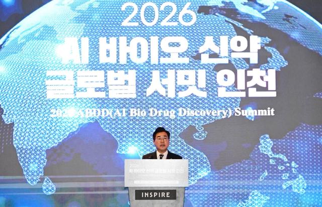 사진박찬대 시장 SNS 캡처