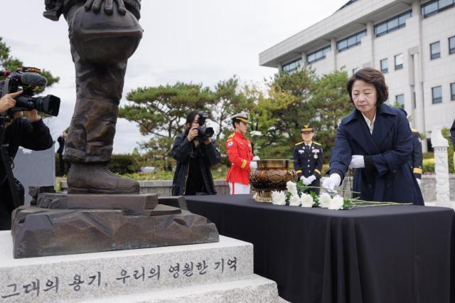 1억원 예산 전액 삭감…순직 소방관 추모행사, 5500명서 60명으로