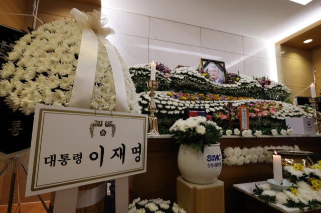 최형우 전 내무부 장관 빈소에 놓인 이재명 대통령의 근조화환 사진연합뉴스