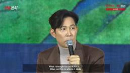 넷플릭스 10주년…이정재 오징어 게임 시즌3 결말, 감독의 결단에 박수