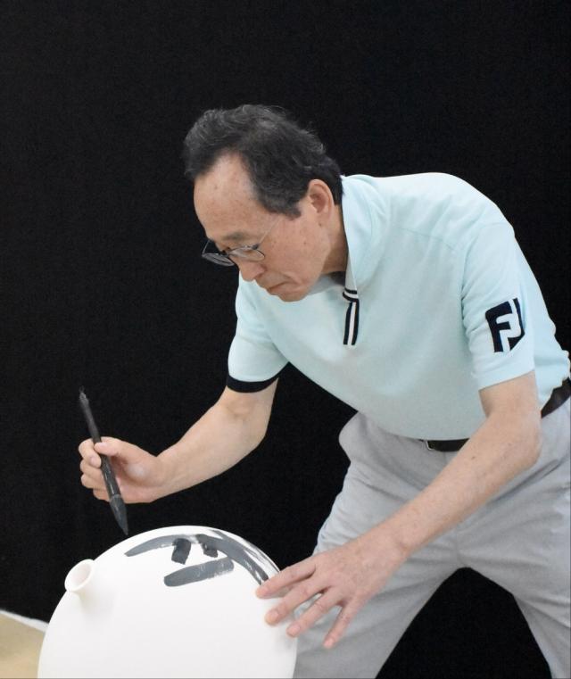 송하진 전 전북도지사 사진연합뉴스