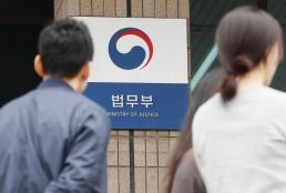 정점식 선관위, 조직법 전면 개편 필요…與 개헌 소재로 악용 말라