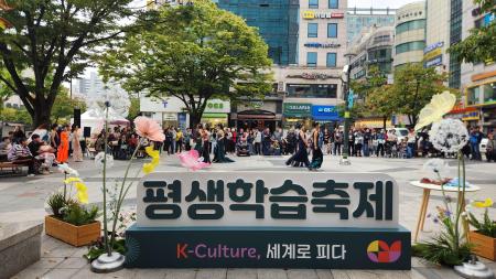 사진군포시