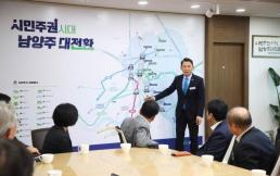 서울시 올해 출생아수·혼인건수 증가율 전국 1위