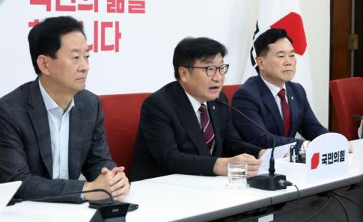 정점식 외교·안보 인사 방기하면 대통령이 한미동맹 파괴 주범
