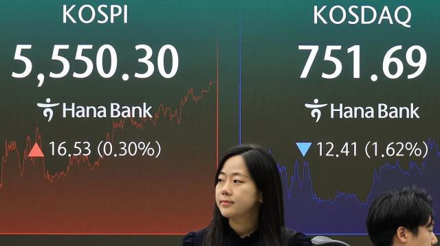 코스피는 지난 23일 555030으로 거래를 마쳤다 사진연합뉴스