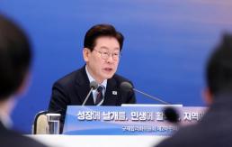 정점식 선관위, 조직법 전면 개편 필요…與 개헌 소재로 악용 말라