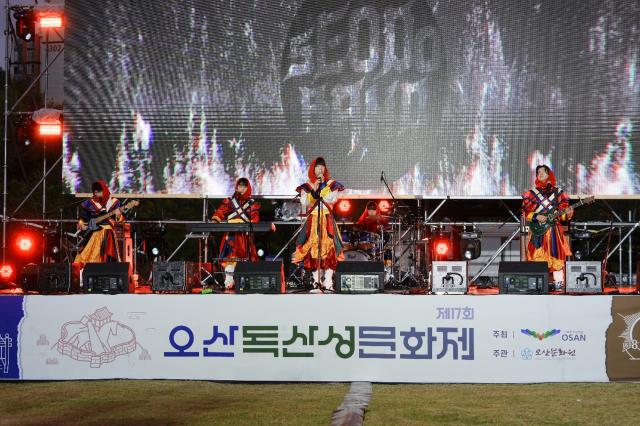 사진오산시