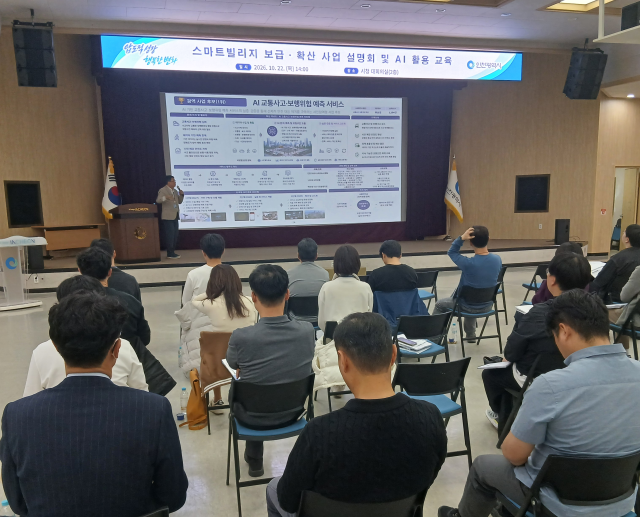 사진인천시