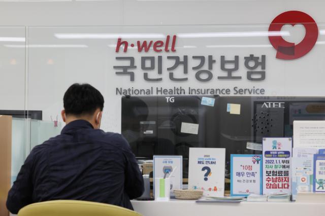 외국인 건보 재정 흑자 첫 1조원 돌파…중국은 1년 만에 적자 전환