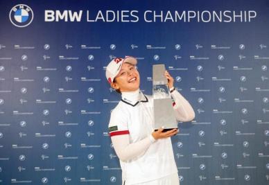 마지막 18번 홀서 갈린 우승컵…요시다 유리, BMW 레이디스 챔피언십 정상
