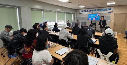 사진경륜경정총괄본부