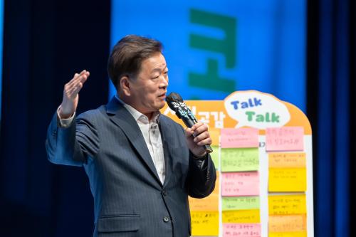 사진광명시