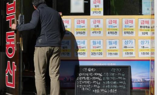 KB부동산, 10월 서울 아파트값 0.61%↑…오름폭은 올해 최저