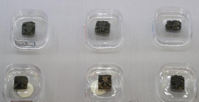 증도가자證道歌字 사진연합뉴스