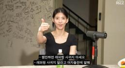 혼불문학상 에케 호모 오수완 인간 위 존재 있다면 인류도 멸종