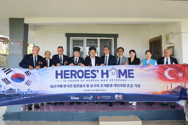 Hyundai Rotem rebuilds homes for Korean War veterans in Türkiye
