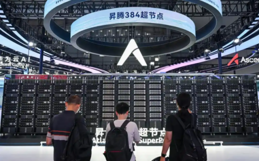 딥시크, 글로벌 AI 사용량 1위…801% 급증