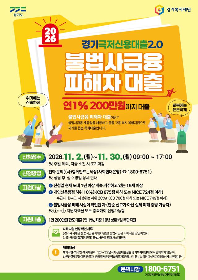 사진경기도