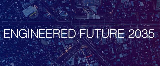 엡손의 장기 비전 ‘엔지니어드 퓨처 2035ENGINEERED FUTURE 2035’ 사진한국엡손
