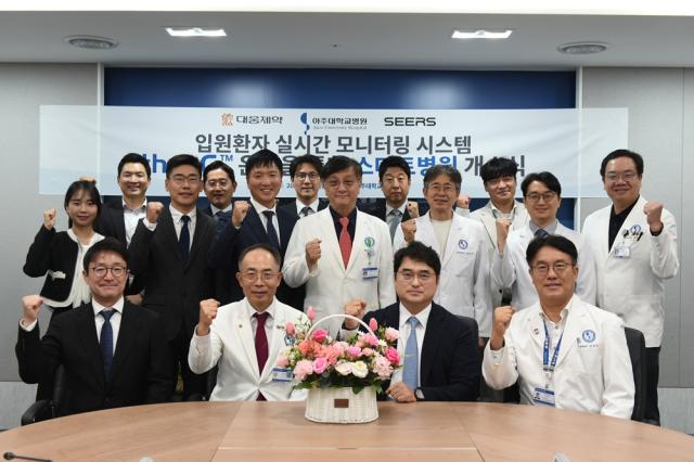 사진대웅제약