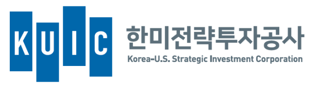 사진한미전략투자공사