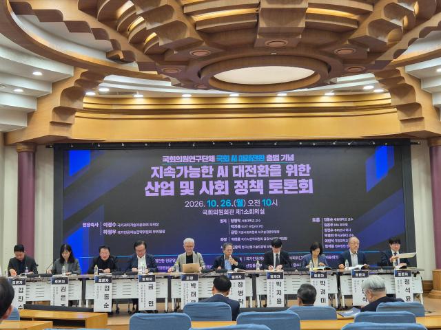 사진나선혜 기자