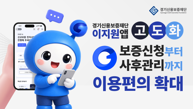 사진경기신보