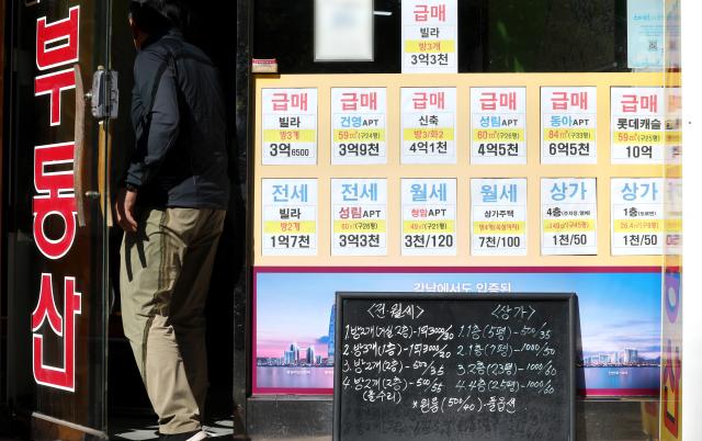서울 전체 오피스텔 거래가 줄었지만 전용면적 4060㎡에서는 오히려 89 늘었다 사진연합뉴스