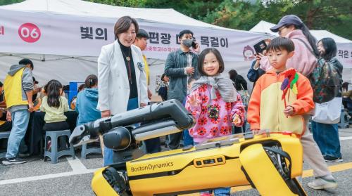 사진과천시