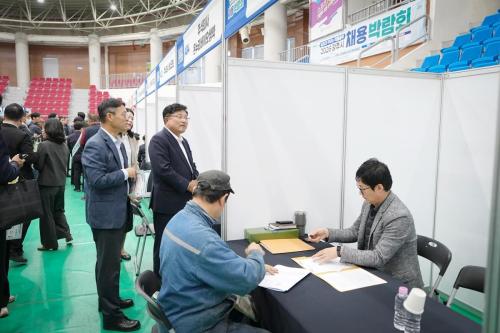 사진경기 광주시