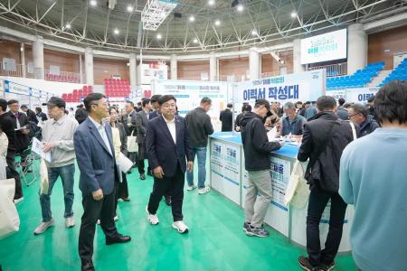 사진경기 광주시
