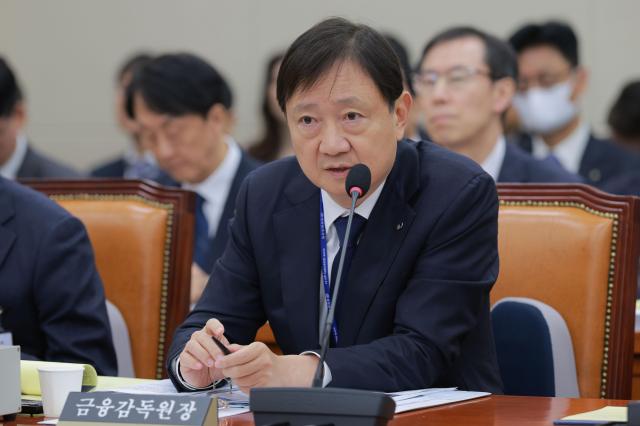 이찬진 금융감독원장 사진유대길 기자 dbeorlf123ajunewscom