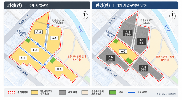 모아타운 100곳 늘린다는데…번동4는 남은 1곳도 철회 기로
