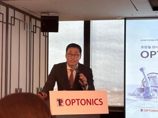 Optonics bets IPO proceeds  to ride K-defense drive 