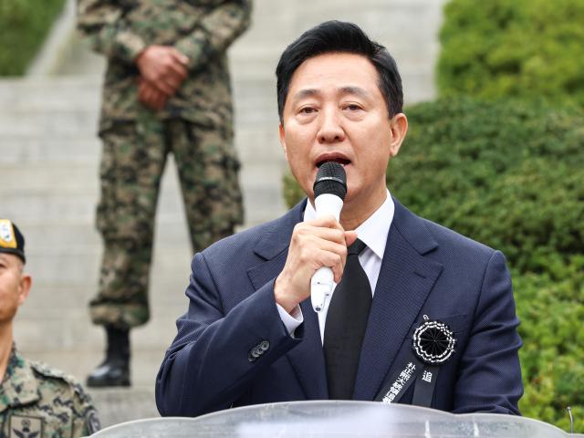오세훈 상고심 명태균 녹취록 핵심 쟁점으로…법조계 대법 적잖이 부담