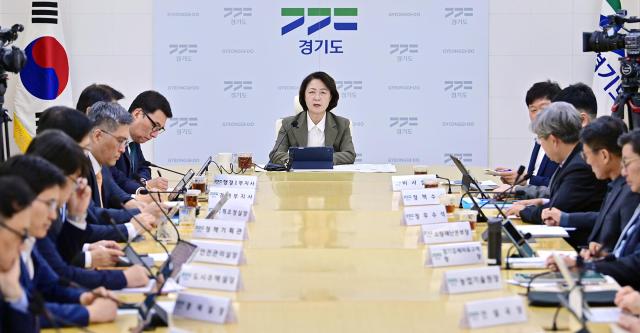 사진경기도