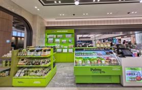 Lotte Duty Free mở rộng kênh phân phối sản phẩm K-Phẩm từ kim chi đến quà lưu niệm Jeju