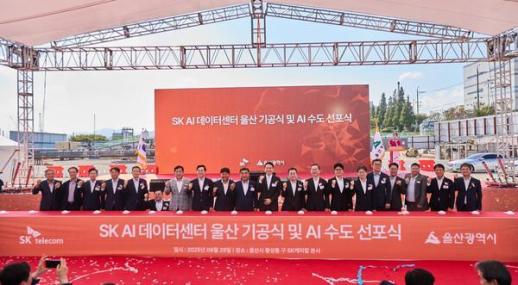 규제·소송 봇물 AI캐릭터챗 시험대...美선 파산, 韓은 국감장 선다