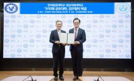 Đại học Gyeongsang Quốc lập mở rộng hợp tác trong lĩnh vực hàng không vũ trụ và quốc phòng
