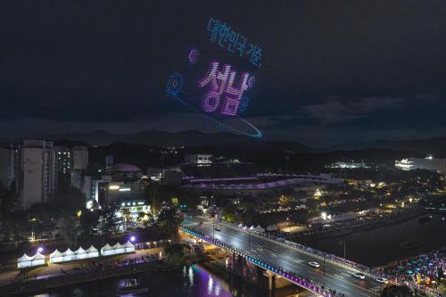 사진성남문화재단