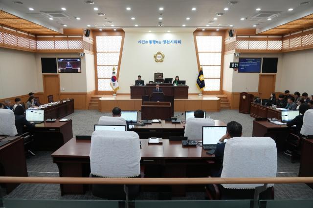제255회 임시회 제7차 본회의 전체 전경사진영천시의회