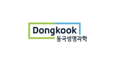 동국생명과학 CI사진동국생명과학
