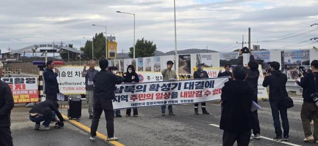 Residents of Tongilchon and Haemaru Village call for an end to inter-Korean loudspeaker broadcasts during a press conference near Tongil Bridge in Paju South Korea on Oct 26 2026 Courtesy of Paju City