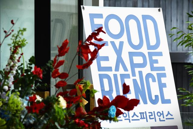 France tickles Korean taste buds with premium flavors