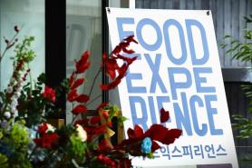 France tickles Korean taste buds with premium flavors